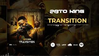 2Bto King - Transition Audio Officiel2024