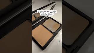 اشتراك لقناتي فضلا وليس امر ❤️ الكويت يومياتي مكياج