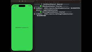Swift: UIKit Coordinator simulatorLog screenshot 4
