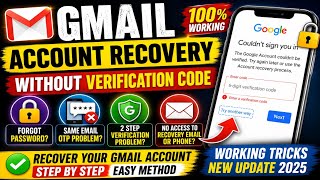 Gmail recovery without verification code | How to recover Gmail account | Same Email OTP Problem