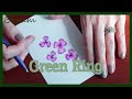 그린비즈반지 Green Beads Ring, 플러스펜으로 꽃그려보기