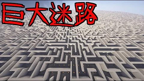 تحميل マインクラフト ゆるりる