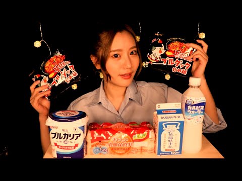 ASMR❤️ Hot Chicken Flavor Ramen　buldak-bokkeum-myeon　불닭 볶음면　ブルダックポックンミョン