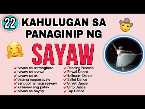 Video: Ano ang ibig sabihin ng purihin ang sayaw?