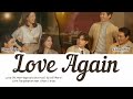 Hong Ji Yun (홍지윤) – Love Again | Love (Ft. Marriage And Divorce) S2 OST Part 1 | Lyrics Terjemahan