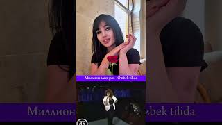 Миллион Алых Роз - Ozbek Tilida