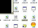 How to change and restore shell32.dll icons