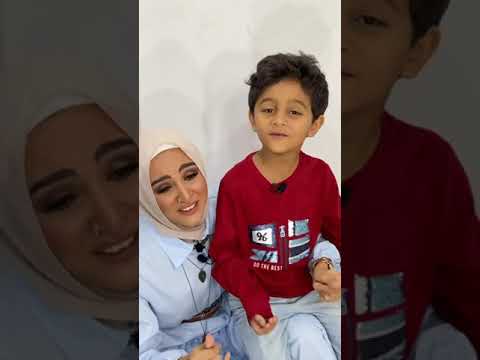 أنت الحظ يا حظ هلا رشدي وابنها