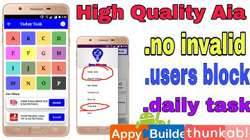 Free High Quality Aia File Of Earning App । Appybuilder। Thunkable। Bangla Full Tutorial