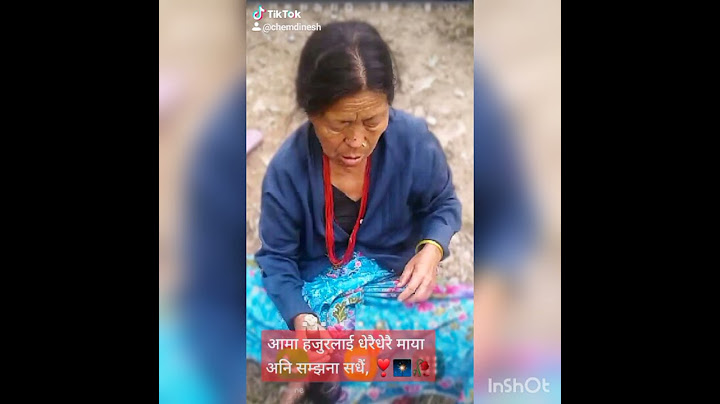 आमाको माया र सम्झना हरू, 🥀❣, (दिलमाया मिभक चेम्जोङ, )