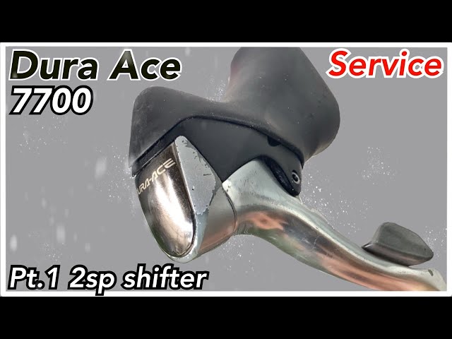 Pt.1 Shimano Dura ace 7700 2/3 speed shifter: Rebuild service