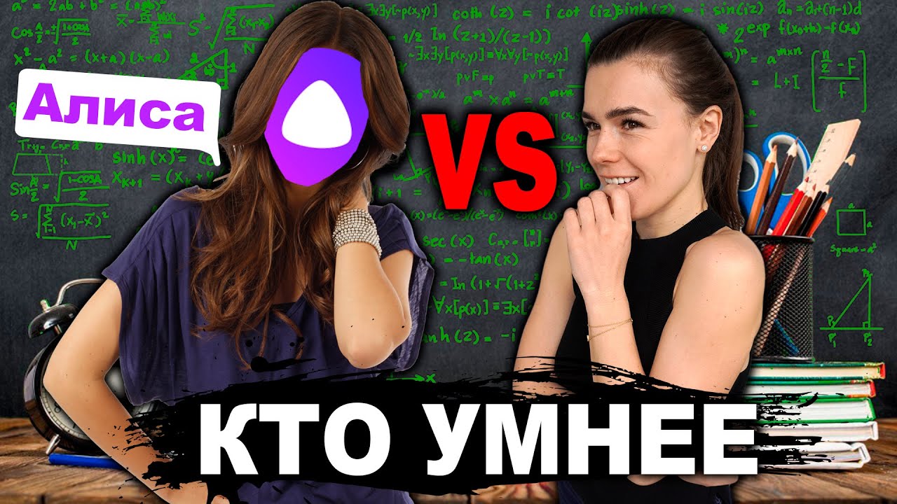 Алина Мудра Порно