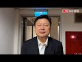 日菲啟動海域劃界談判 傅崐萁：賴總統只會賣「抗中保台搖頭丸」