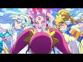 『映画プリキュアミラクルユニバース』予告編