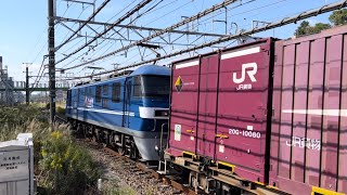 花月総持寺駅にて、JR貨物EF210形100番台127号機+コキ15B 通過シーン