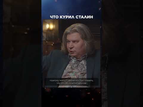 Video: Struja u carskoj Rusiji