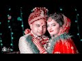 Wedding highlight of  awantika  rakesh  pk studio mahendranagar