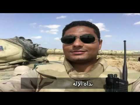 اصاله تتر نهاية الاختيار