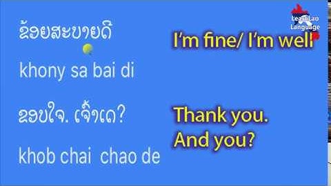 Lesson 1, Lao Greeting Words and Phrases, Learning Lao Language for beginner, #welearnlanguages