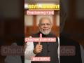 skill india free training + job | #trending