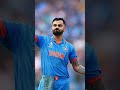 virat kholi ❤️ Rohit sharma 💪ms dhoni 💥 viral shorts #cricket #ipl #viratkohli #msdhoni #rohitsharma