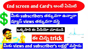 how to add end screen on youtube videos in mobile 2024|end screen and i cards in Telugu