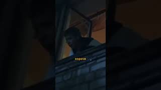 Вован остался без тёлочек #сериал #реальныепацаны #рек #юмор #short #тнт