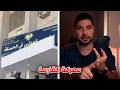 كشف اللعبة في الحسكة من يقف وراء هذا