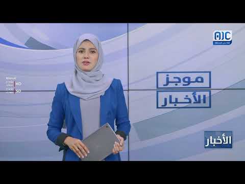 مليشيا الحوثي تفجر حصون قبائل باستخدام الديناميت