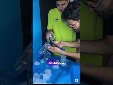 احسن منتج بلدي