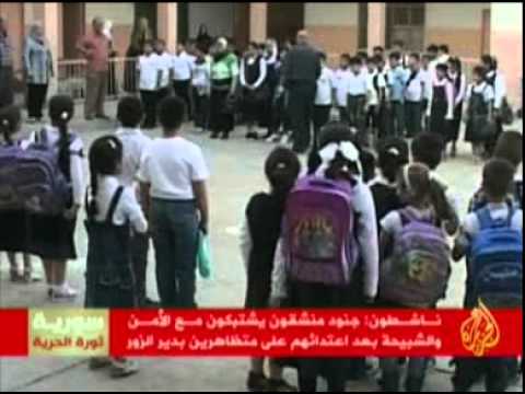 خطط جديدة للحد من عمليات العنف في العراق