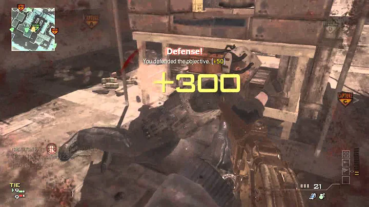 Model 1887 inconsistency? - MW3 Gameplay