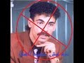 قـــــريـــــبــــاااااااااااا كليب علي قناة شعبيات انا اسمي سعيد الهوا كامل جديد 2015 