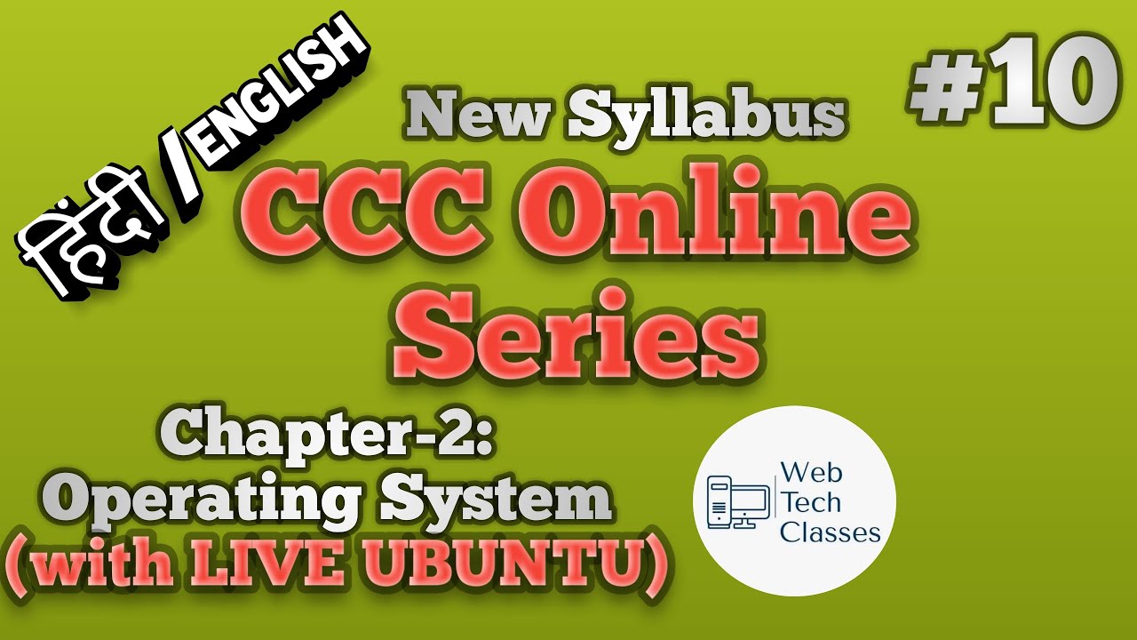 🔴 Class-10 - CCC New Syllabus Series I Chapter-2 (Operating System ...
