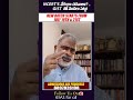 NCERT&#39;s వేగంగా చదవాలా? #egurukulamias #yt  #civilservicepreparation #ncertpreparation  #ncertplan
