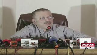 Live | Sharjeel Memon Press Conference | Express News