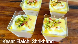 Shrikhand Recipe | Kesar Elaichi Shrikhand | YummyMunchies20