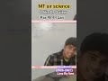 New Batch Start 😲 12th Biology|| Chapter -1 || NCERT || Line By Line || Motivation || (by mt sir )