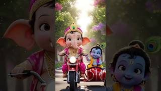 Cute Baby Ganesha &amp; Krishna Riding Together 🚩 | Divine Friendship Animation  🙏 #friends #shorts