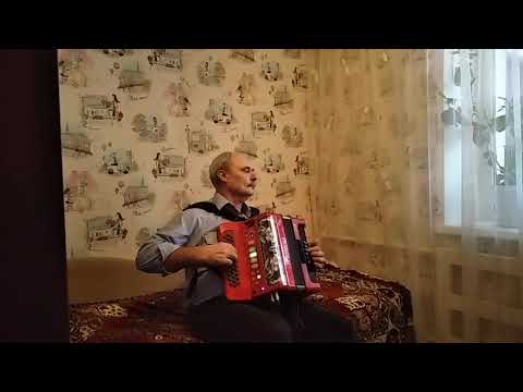 Володимир Щербаков на гармонi Fr 18 зелений сад