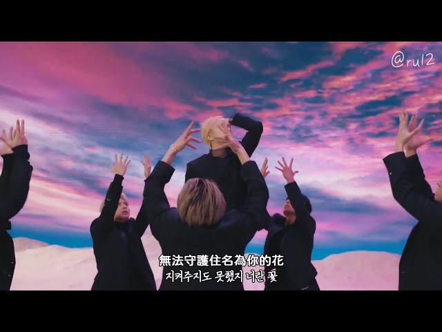 張茹晴 - 這是我的翻譯作品頻道