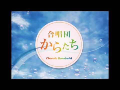 手紙　〜拝啓 十五の君へ〜