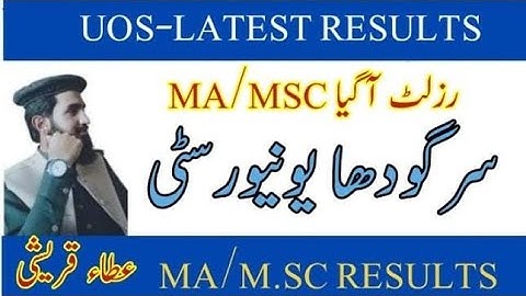 MA MSc Annual 2022 result announced|#uos|#sargodhauniversity |#universityofsargodha