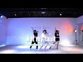 NOT MY FAULT - RANEE RAPP & MEGAN THEE STALLION | Jazz Choreography @DopaminStudioAdelaide