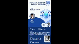 史老师—漫谈投资的风险收益比