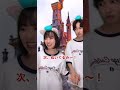 ヒモ女と付き合ってる時#カップル #shorts #あるある