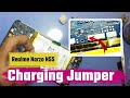 realme narzo n55 charging problem | realme narzo N55 charging issue solution | narzo n55 charging 