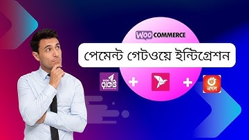 How to Bangladeshi Payment Method in Woocommerce ||Bkash Nagad Payment Getaway in WordPress Website.