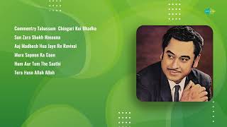 Kishore Kumar Evergreen Hits | Chingari Koi Bhadke | Sun Zara Shokh | Aaj Madhosh Hua Jaye