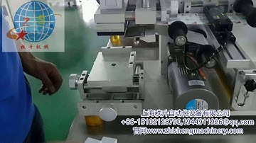 半自动平面贴标机加透明光电 semi auto flat labeling machine